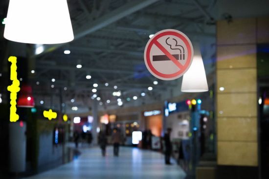 Réglementation des produits du tabac: renforcement des capacités d’essai des laboratoires